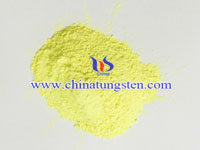 三氧化鎢 三氧化鎢